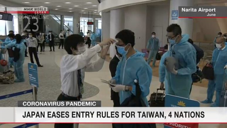 Japan eases entry rules for Taiwan, 4 nations