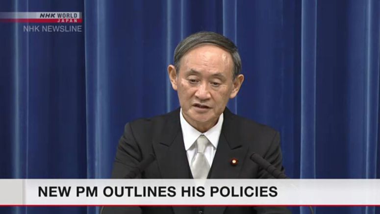 Japan's new prime minister outlines his policies