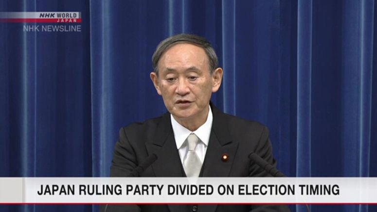 Japan ruling party divided on election timing
