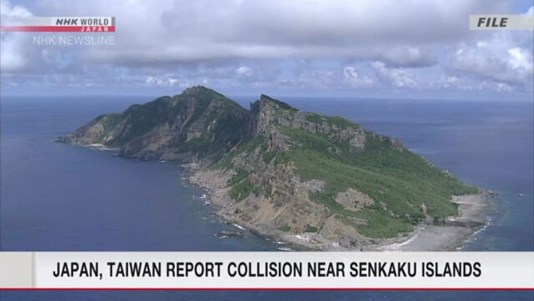 Japan Coast Guard, Taiwan boat in minor collision