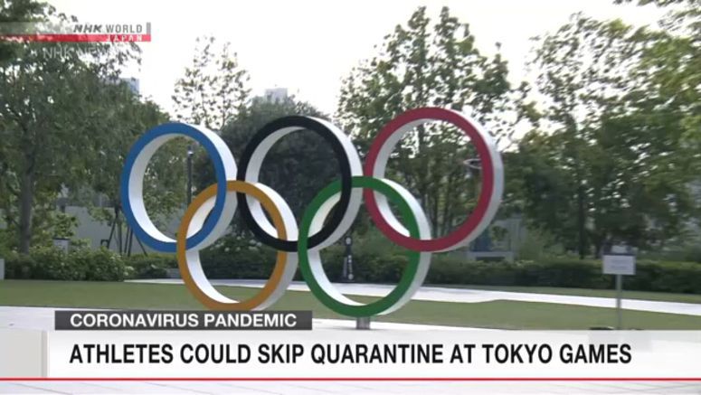 No quarantine for athletes in Tokyo Games