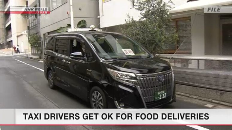 Taxis allowed to deliver meals indefinitely