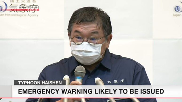 Emergency warning for Kagoshima more likely