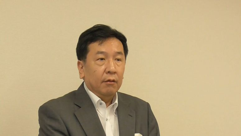 Japan's merged opposition party decides top posts Japan's merged opposition party decides top posts