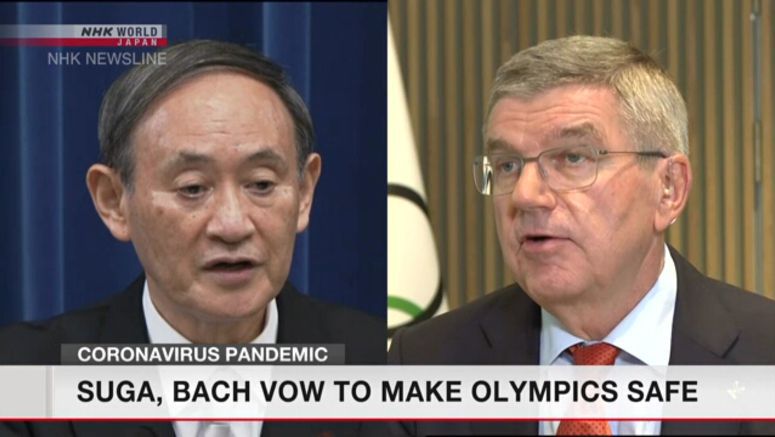 Suga, Bach agree to work on holding safe Olympics
