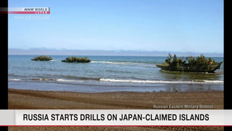 Russia starts drills on Japan-claimed islands