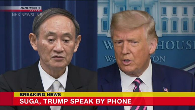 PM Suga holds first talks with Trump