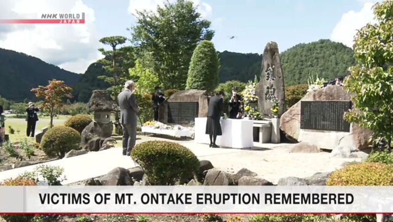 Victims of Mt. Ontake eruption remembered