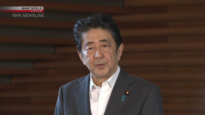 Abe thanks public in farewell statement