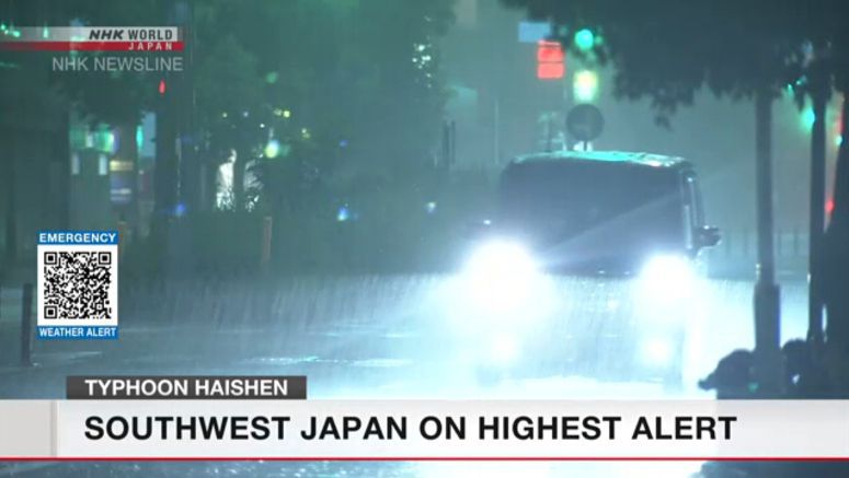 Powerful typhoon slamming Japan's southwest