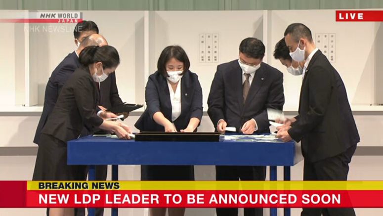 New LDP leader to be announced soon New LDP leader to be announced soon