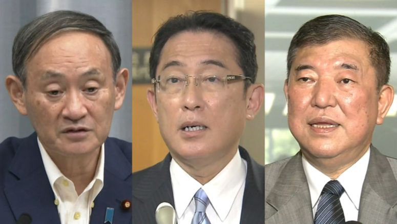 LDP presidential race officially starts