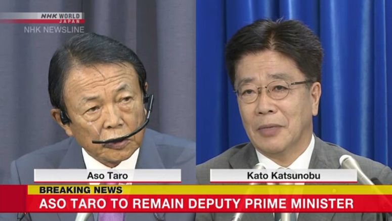 Health Minister Kato to be Chief Cabinet Secretary