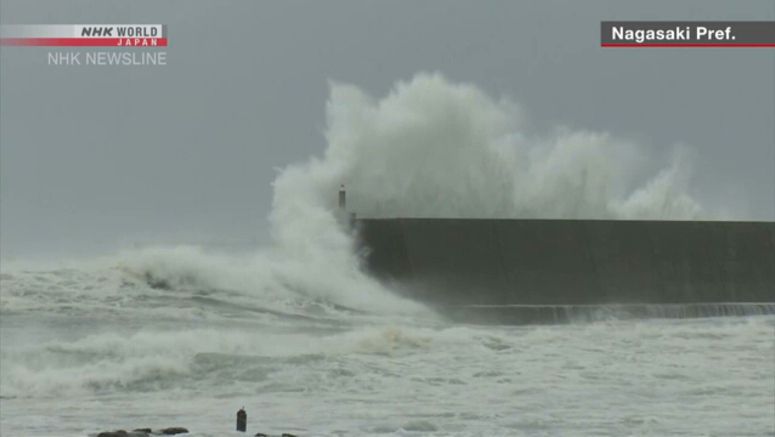 Typhoon Maysak approaching northern Kyushu