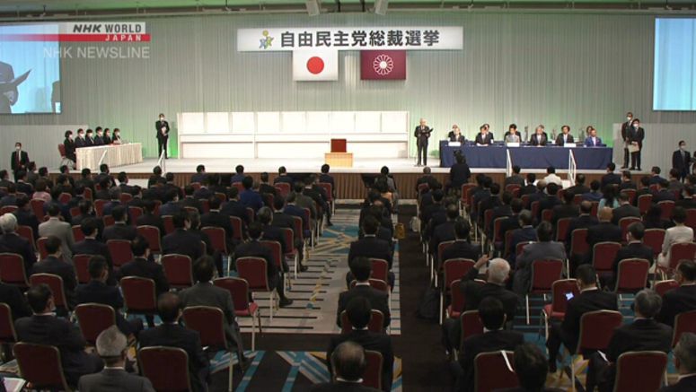 LDP leadership vote begins