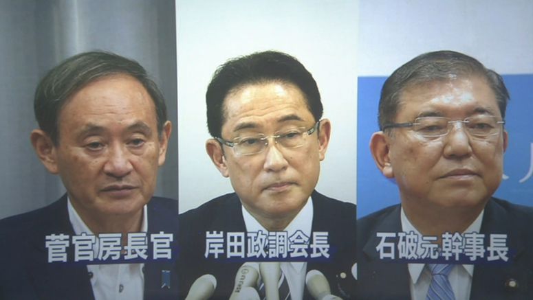 LDP leadership contenders reach out to members LDP leadership contenders reach out to members