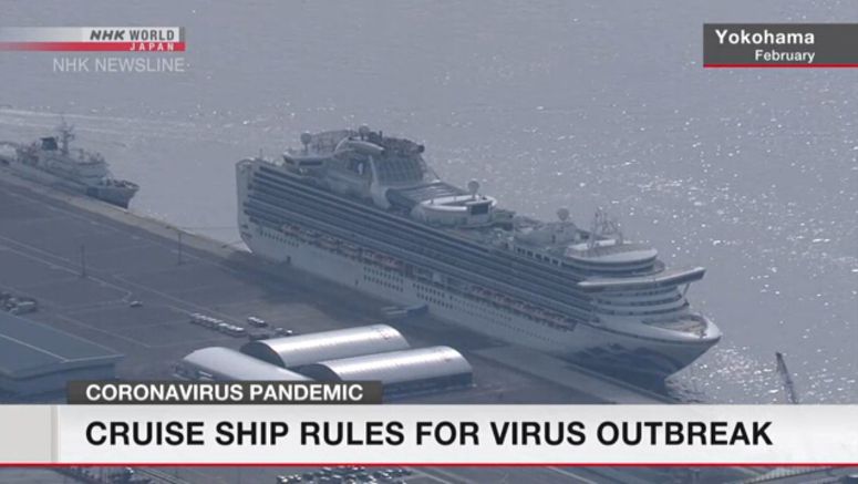 Japan to mull cruise ship rules for virus outbreak Japan to mull cruise ship rules for virus outbreak