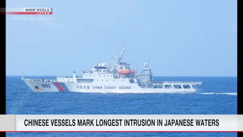 Chinese patrol ships mark longest intrusion