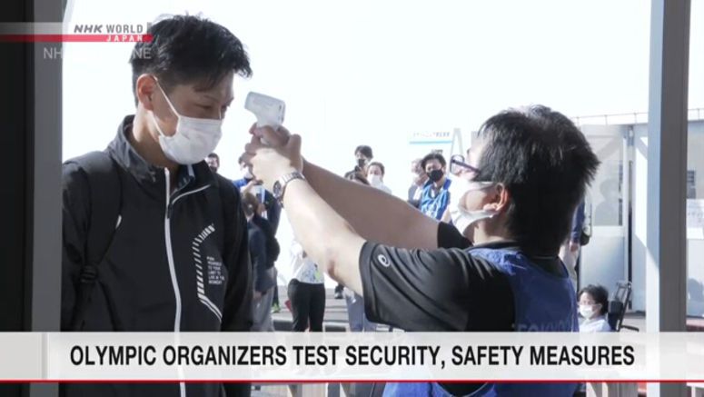 Safety checking of Tokyo Games spectators tested