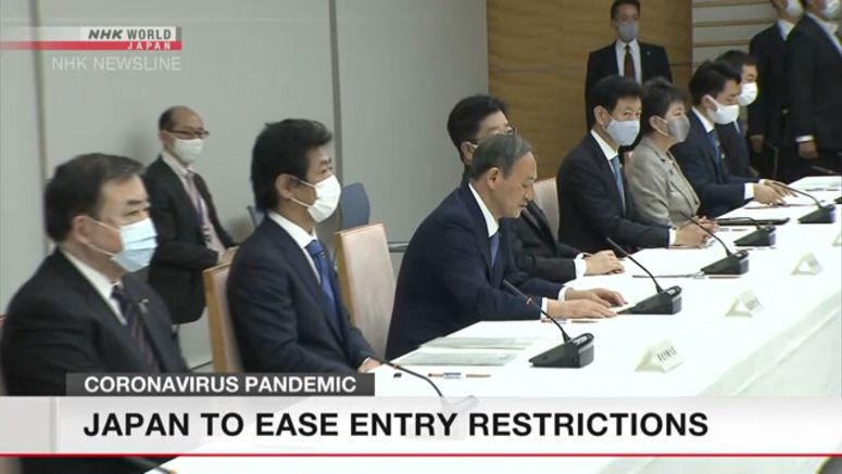 Japan tests new preventive measures Japan tests new preventive measures