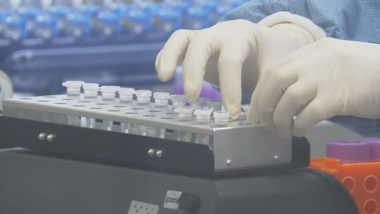 Tokyo to boost virus test capacity to 60,000 a day Tokyo to boost virus test capacity to 60,000 a day
