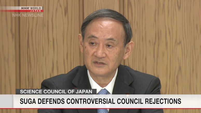 Suga defends refusal to appoint scholars
