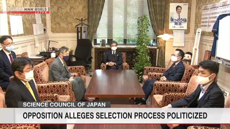 Opposition demands explanation on Science Council Opposition demands explanation on Science Council