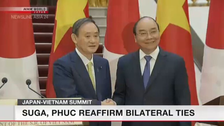 Suga seeks close cooperation with Vietnam