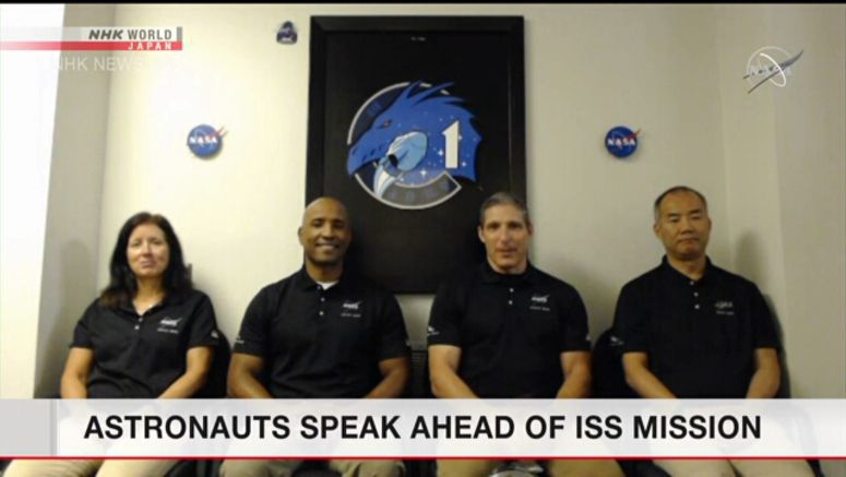 Astronauts speak before mission to ISS