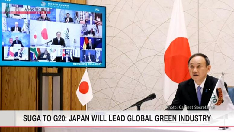 Suga tells G20 Japan will lead green industry
