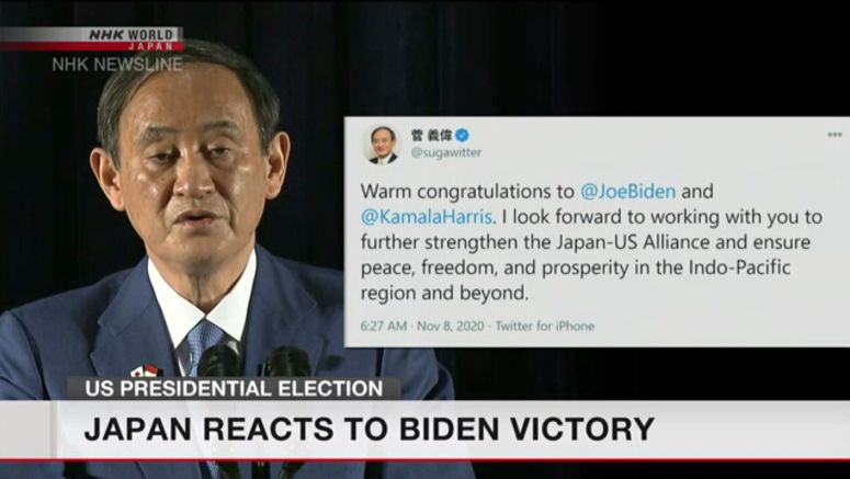Japan reacts to Biden victory