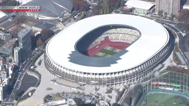 Tokyo Games spectator quarantine may be eased