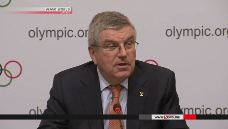 IOC president to visit Japan IOC president to visit Japan