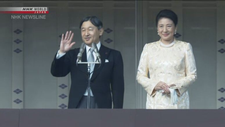 Emperor, Empress talk to hospital frontline staff