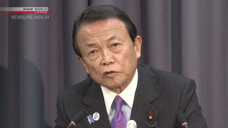 Aso: Japan is watching US presidential election