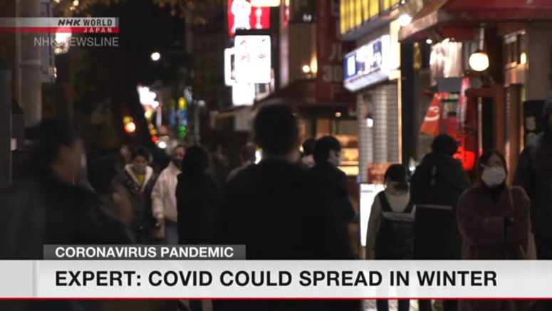 Hokkaido in focus as COVID-19 cases surge