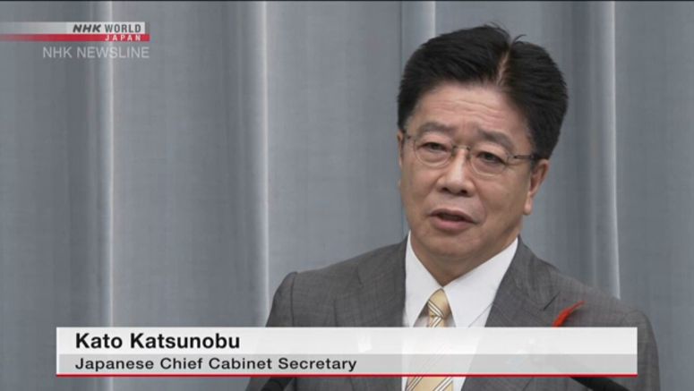 Japan govt. on highest alert after infection surge