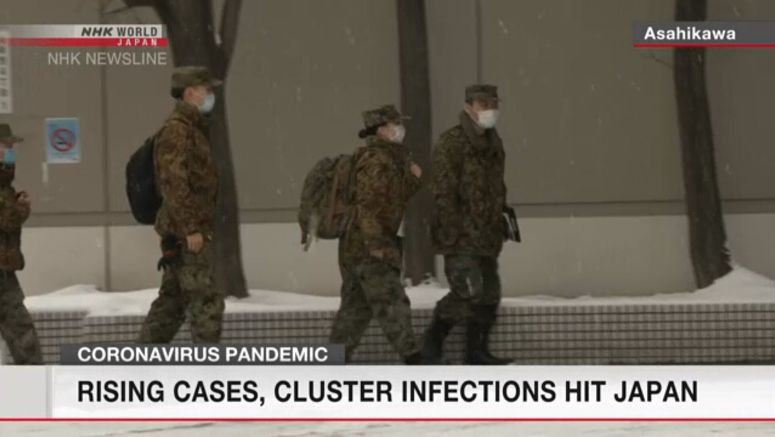 Rising cases, cluster infections hit Japan