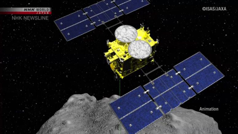 JAXA: Hayabusa2 capsule contains gravel JAXA: Hayabusa2 capsule contains gravel
