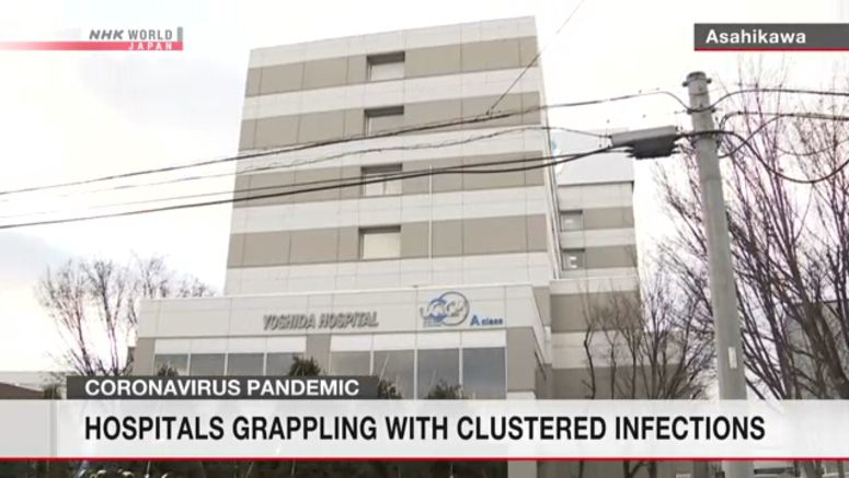 COVID - 19 clusters threaten health care system COVID-19 clusters threaten health care system