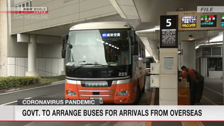 Buses to shuttle travelers to Tokyo hotels