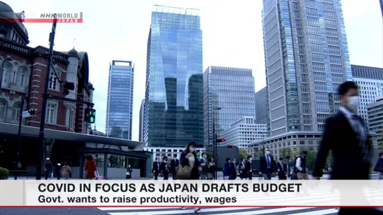 COVID in focus as Japan drafts budget