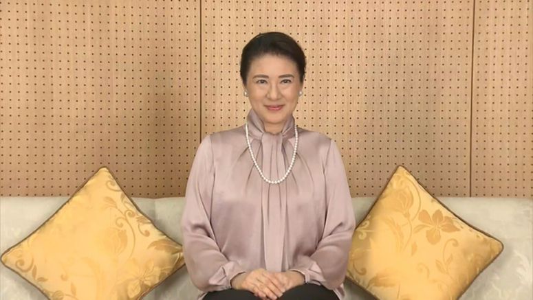 Empress Masako marks 57th birthday