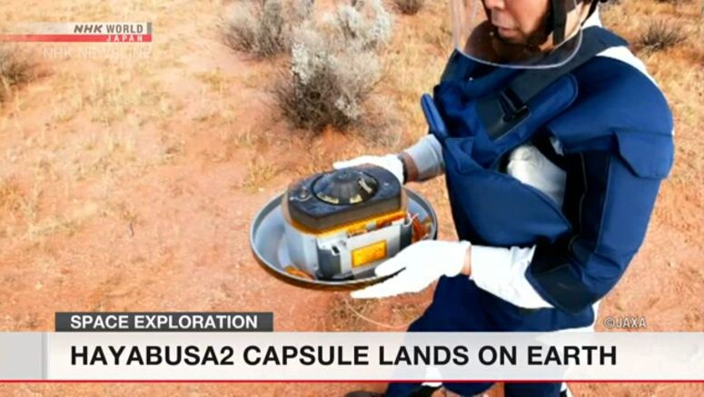 Hayabusa2 capsule to be flown to Japan