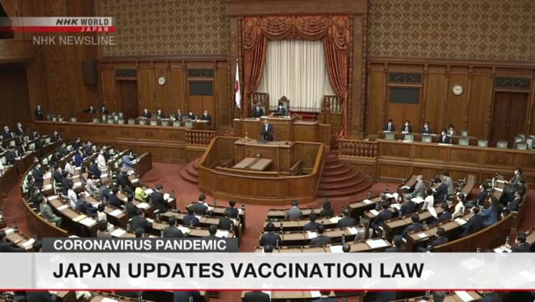 Japan enacts coronavirus vaccine laws