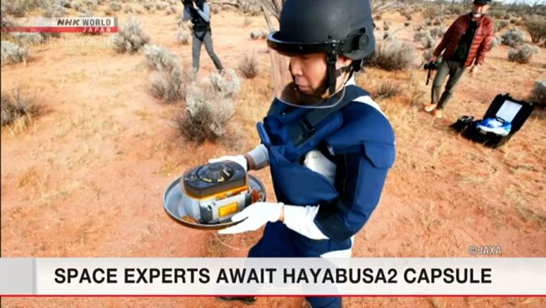 Hayabusa2 capsule to arrive in Japan Tuesday