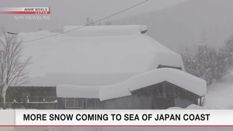 More snow forecast for Sea of Japan coast