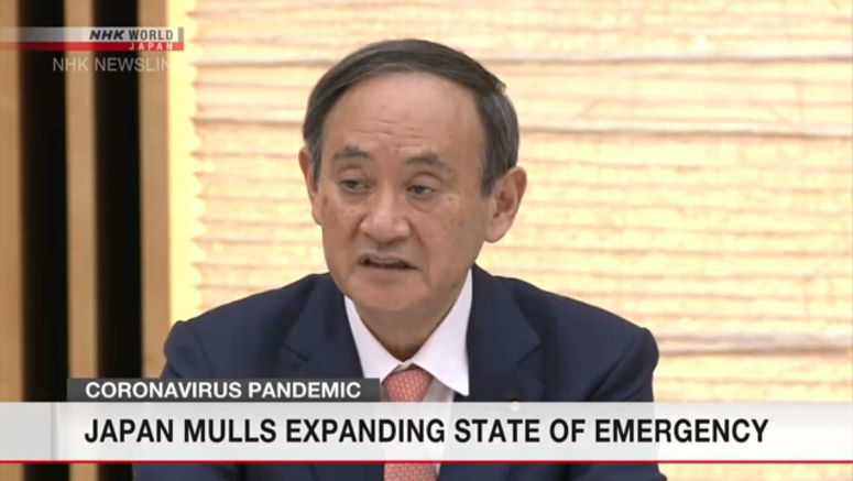 Japan mulls expanding COVID-19 state of emergency