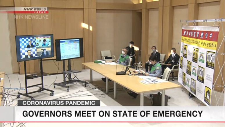 Governors meet on state of emergency
