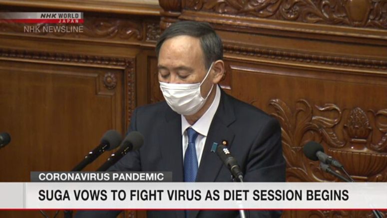 Suga renews resolve to fight coronavirus